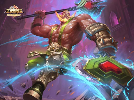 王者荣耀程咬金爱与正义