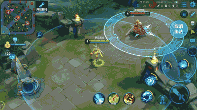 王者荣耀大乔守护之力