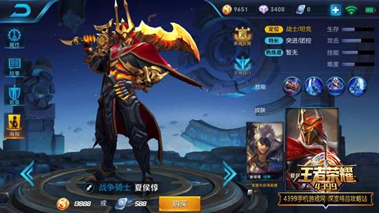 �ĺս����ʿƤ��