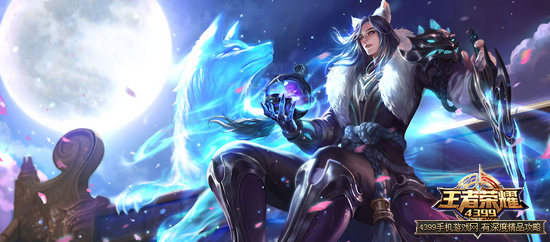 ������ҫ���ǧ��֮��