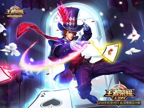 ������ҫħ��ʦƤ��