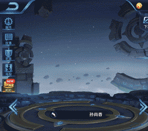 王者荣耀孙尚香新皮肤特效预览