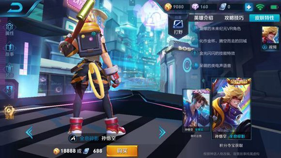 ������ҫ�����ȫϢ��Ƭģ��Ԥ��