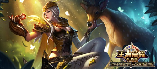 ������ҫ������Ů��