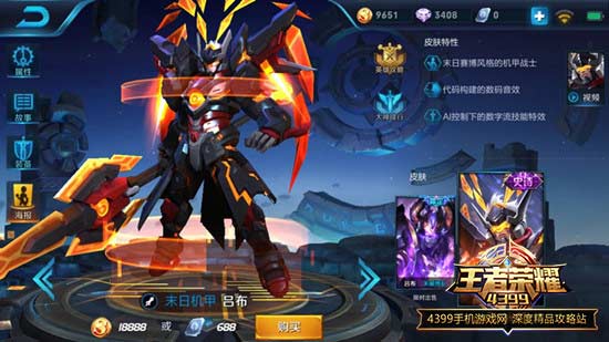 ����ĩ�ջ���