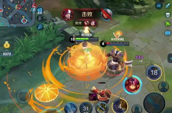 王者荣耀公孙离新皮肤