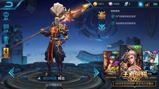 ���Ž�͢��ʹ