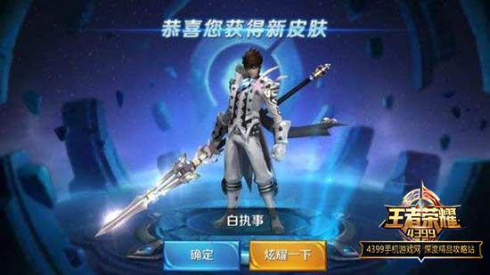 ��ִ��Ƥ��