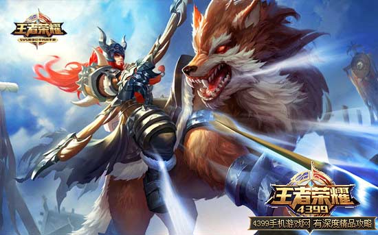 成吉思汗维京掠夺者