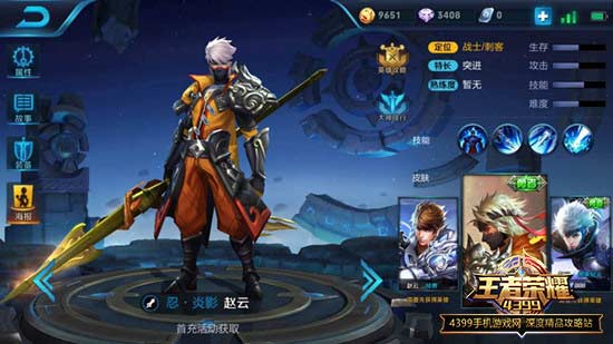 ��������ӰƤ��