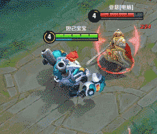 王者荣耀刘禅皮肤