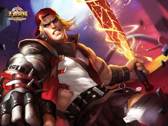 ������ҫ����ְ������Ƥ��