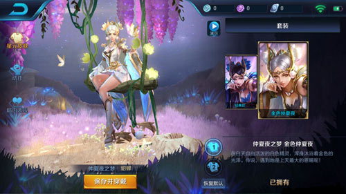 ������ҫ������ԪƤ��