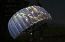 �̼�ս�����ü���͸�����ɡ��ȡ����-�̼�ս������ɡ