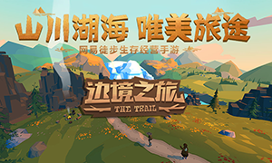 ߾֮ƽ-߾ְ֮ҵ-߾֮Ϸ