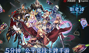 Ӱ֮ʫ¿-Ӱ֮ʫƽ-Ӱ֮ʫƼ