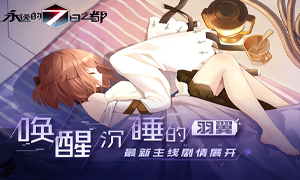 Զ7֮ʹ-Զ7֮-Զ7֮