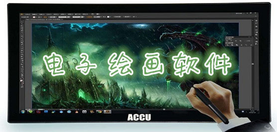 易通远程屏幕监控的软件_homedvr手机下载软件_监控 手机远程