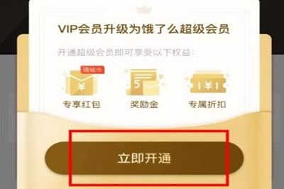 ����ô��Ա���һ��������