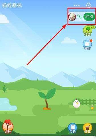 ֧��������ɭ������Ϊʲôû��¹_����ɭ�ֱ�������ô����