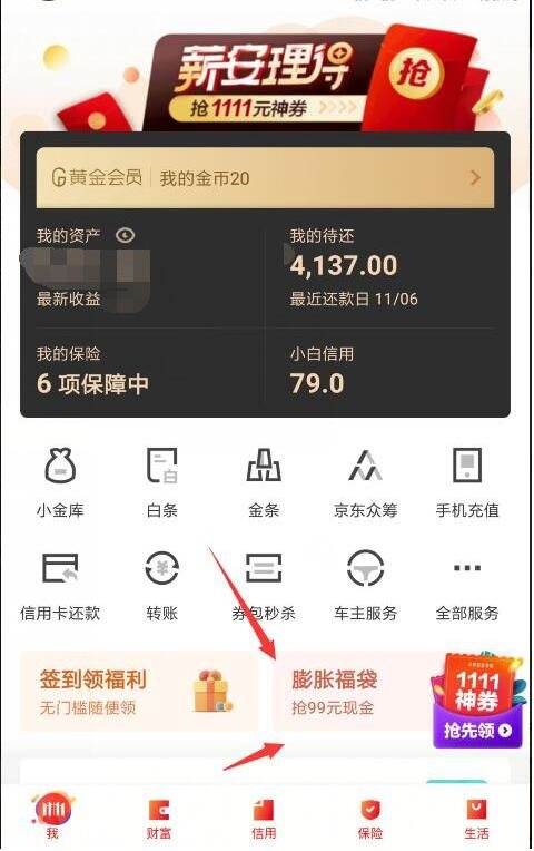 xiaohei������