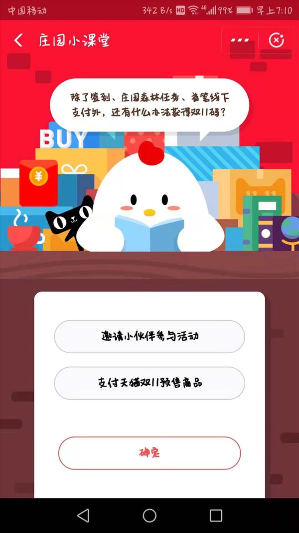 xiaohei������