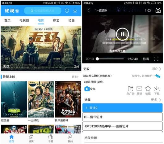 xiaohei������