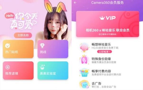 xiaohei������