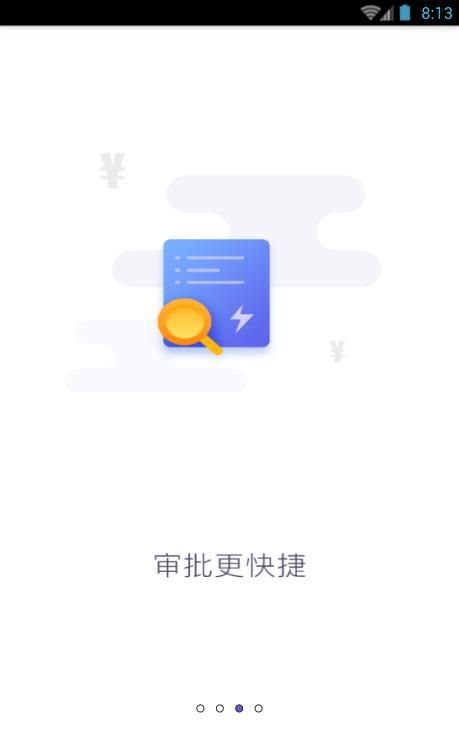 xiaohei手游网
