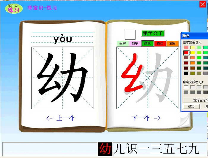 �׶�����ʶ��