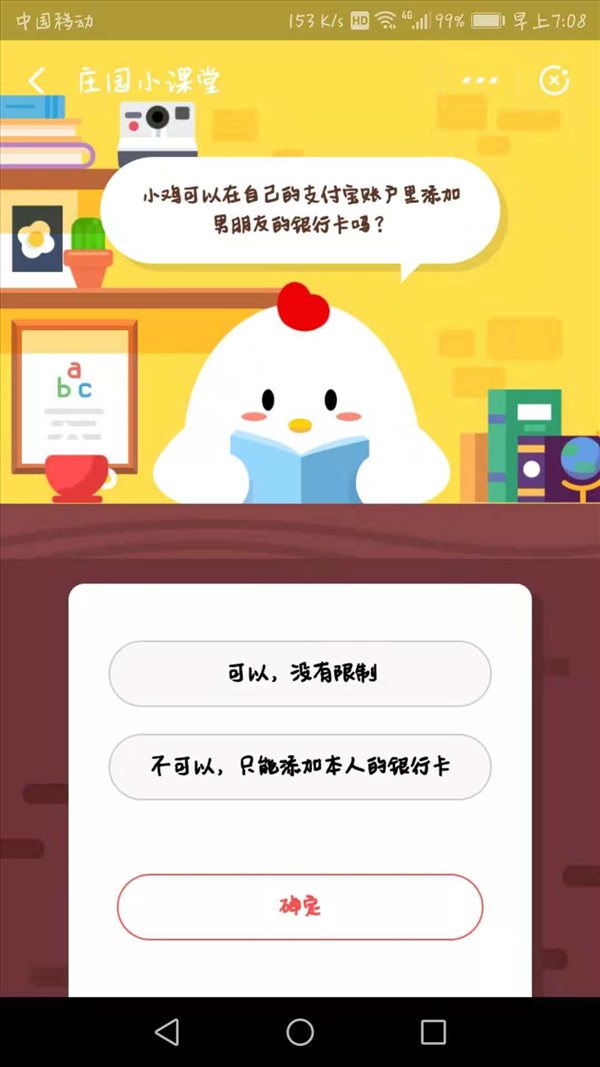 xiaohei������