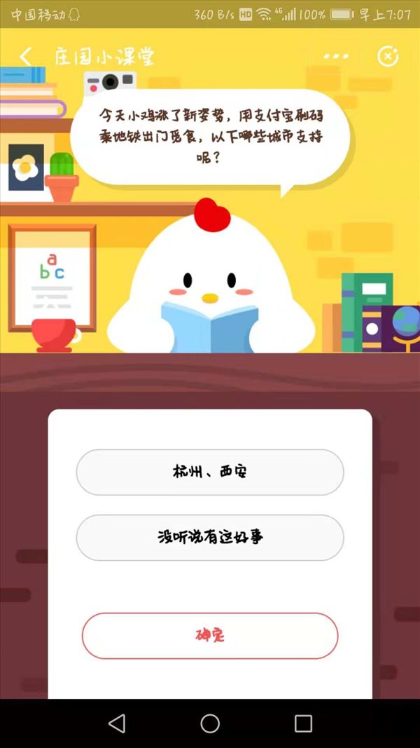 xiaohei������