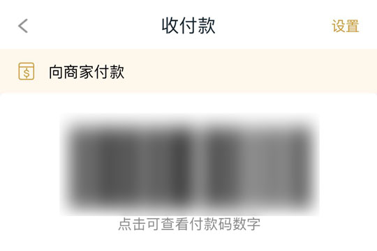 �Ͱ���ʹ��ɨ�븶�ľ��岽�����