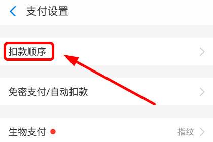 ֧���������ó˳���۷ѵľ����������