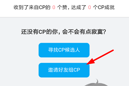 ��������cp����ϸ��������