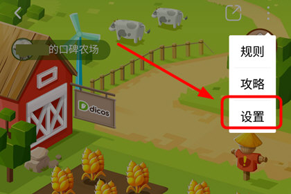 �ڱ�ũ���н�������Ȩ�ص��ľ����������