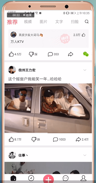 ƤƤϺAPP��׬Ǯ�ľ����������