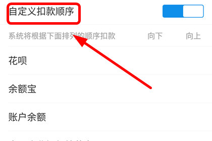 ֧���������ó˳���۷ѵľ����������