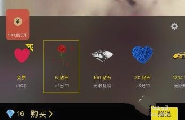 ͨ������APP����׬Ǯ�ļ򵥽̳�