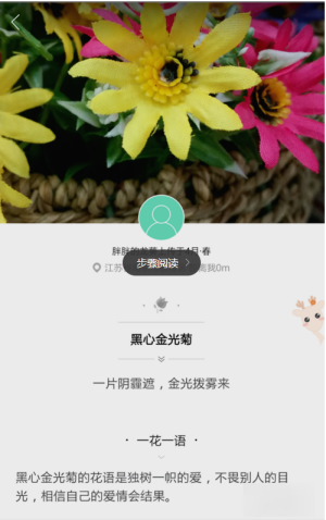 ��ɫAPPʶ�����Ĳ�������