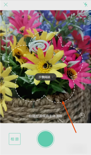 ��ɫAPPʶ�����Ĳ�������