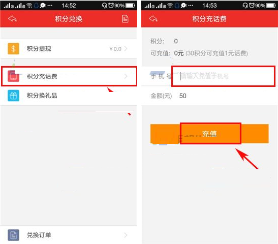 è���жһ����ֵľ����������