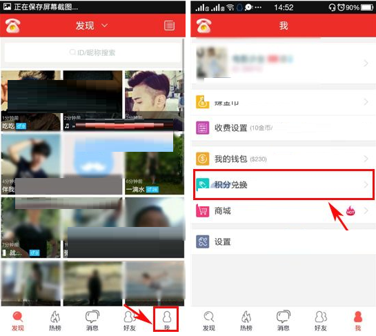 è���жһ����ֵľ����������