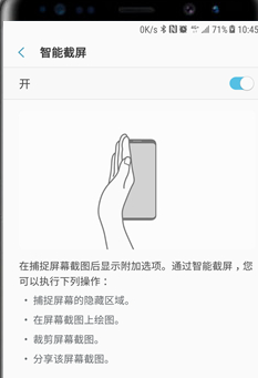 ����a9s�нس�ͼ�ľ������̽���