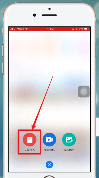 ��ƪ���������ֵ���ϸ�������̽���