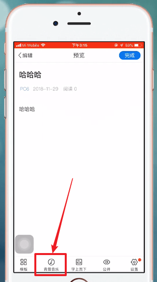 ��ƪ���������ֵ���ϸ�������̽���