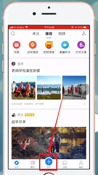 ��ƪ���������ֵ���ϸ�������̽���