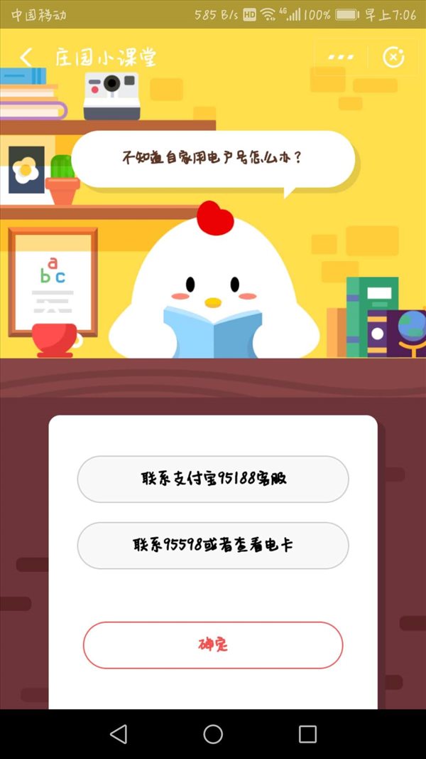 xiaohei������