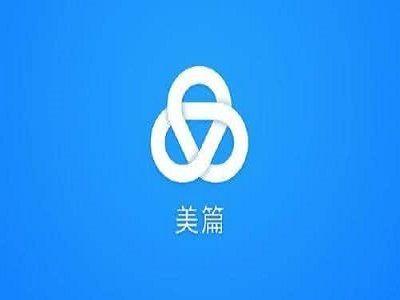 ��ƪ���������ֵ���ϸ�������̽���