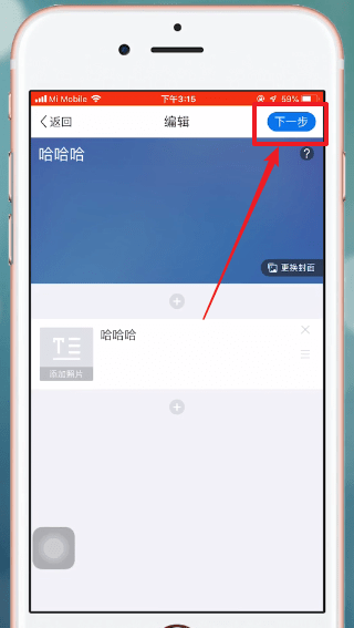��ƪ���������ֵ���ϸ�������̽���